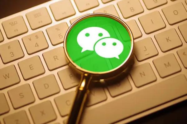 美女添加微信说帮我做抖音号推广是真的吗?