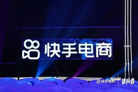 为什么在快手跟朋友聊天？