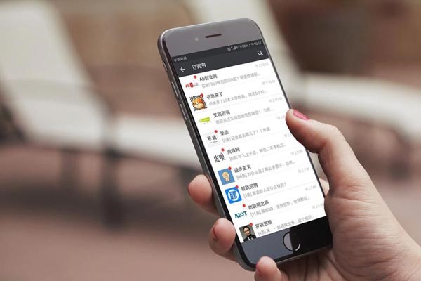 怎样在探探上展示我的微信？