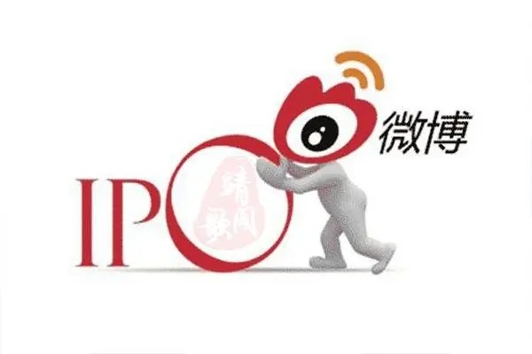 微博帐号是什么意思?