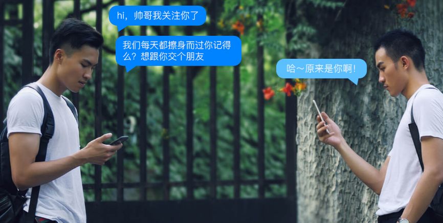 blued账号被盗找回指南