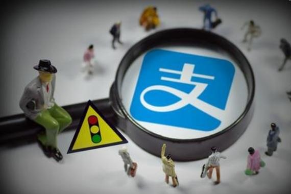 支付宝账号替游戏平台代收款，违法吗？