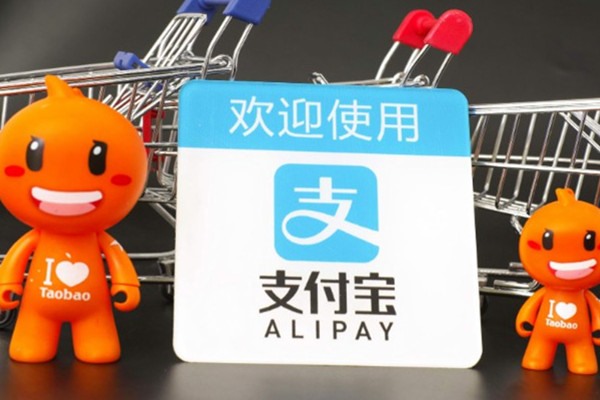 如何看待一个支付宝账号被卖到100W？