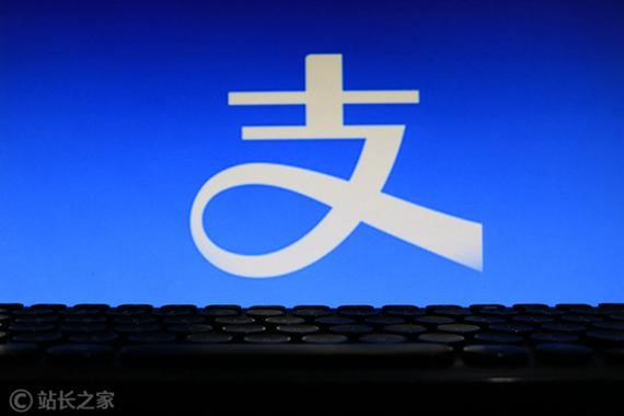 支付宝怎么样开商家收款码？