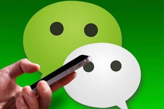 微信交易已经提交请注意微信官方账号要等多久?